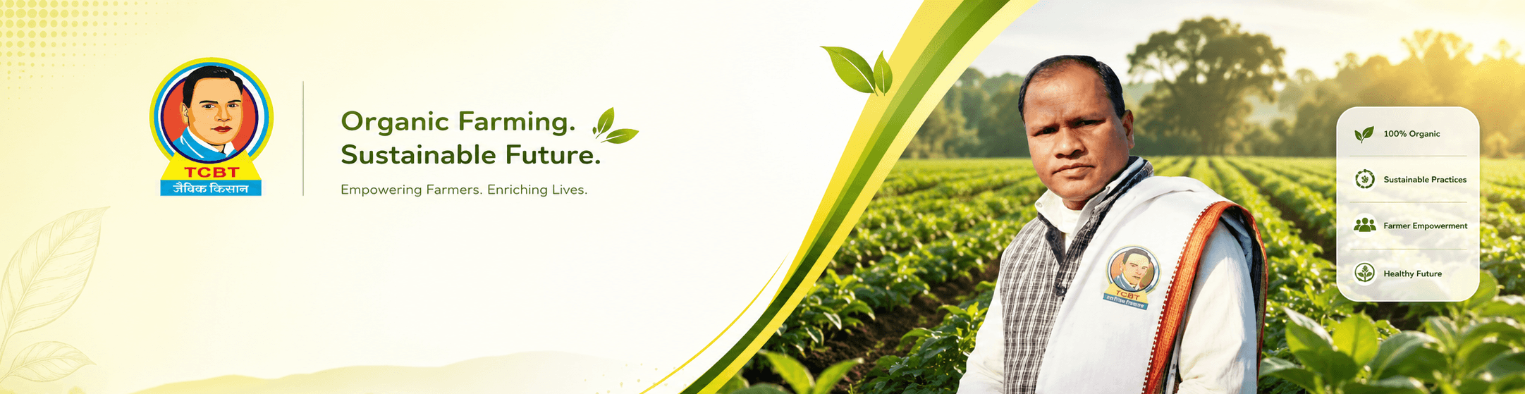 Organic farming